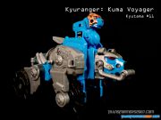 11-Kuma Voyager